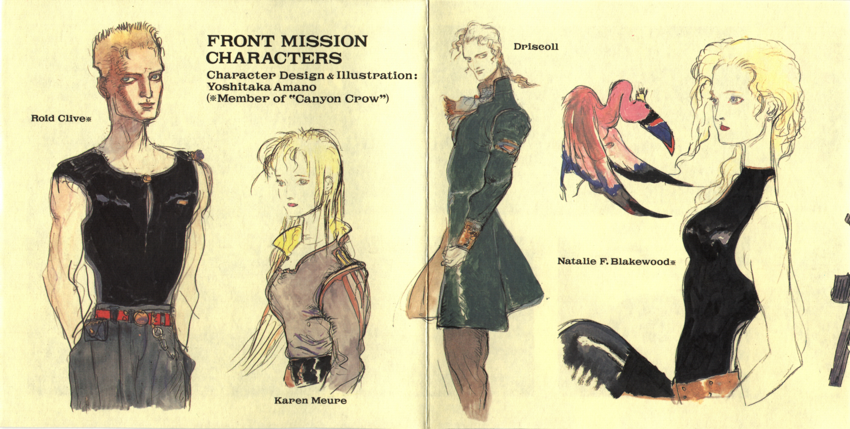 Front Mission Original Sound Version 1995 Mp3 Download Front